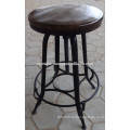 Vintage Industrial Swivel Stool